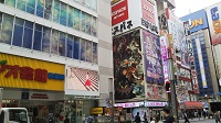 あき1