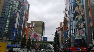 あき3