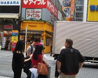 あき6