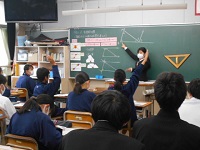 すうがく