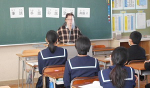 ちょ